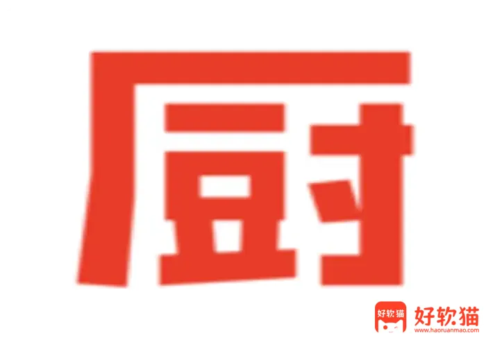 下厨房 v8.8.87 智能，简单和实用的食品应用程序，去广告去升级版 - 好软猫