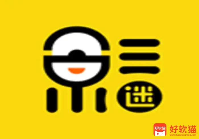 追剧达人 v2.1.2 无需会员永久免费看，去广告纯净版 - 好软猫