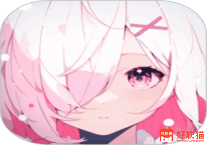 稀饭动漫 v5.2.1 专为二次元爱好者打造的追番工具，去广告纯净版 - 好软猫