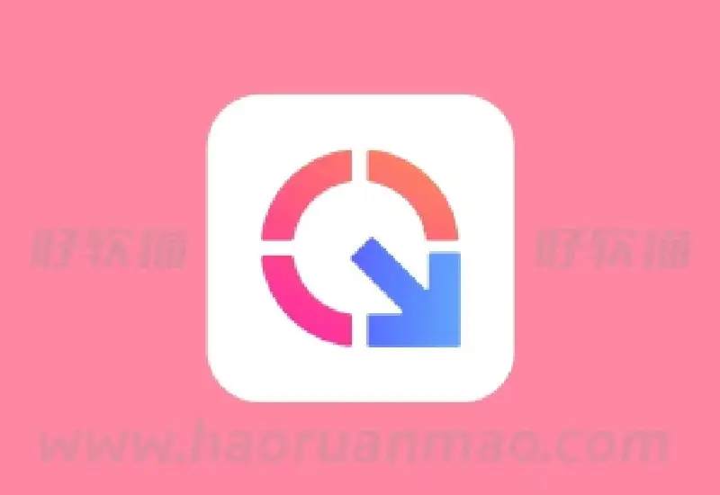 超强磁力下载 v1.5.4 手机磁力下载神器,解析速度非常快,会员解锁版-好软猫