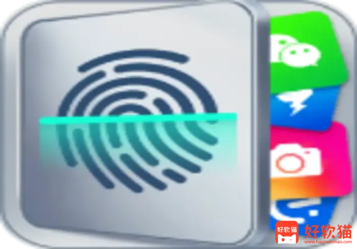 AppLock v6.0.3 应用锁,隐私保护,支持密码、图案、指纹锁,解锁会员版-好软猫