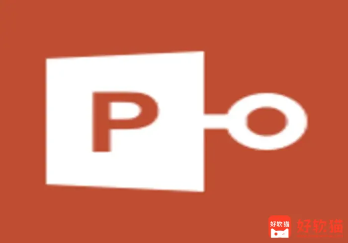 职场效率封神合集-PPT+公文+思维导图模板大全-打工人必备高效工具包-好软猫