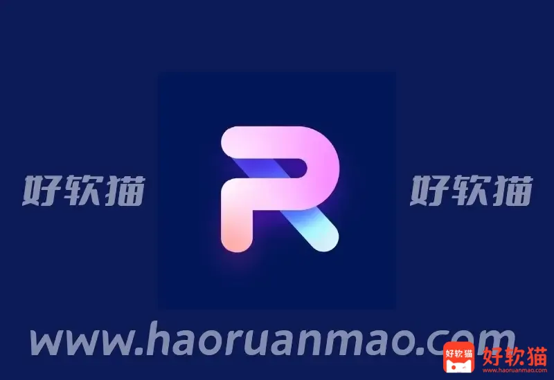 PhotoRoom v2026.09.01 修图、去背景、特效照片编辑工具，解锁专业版 - 好软猫