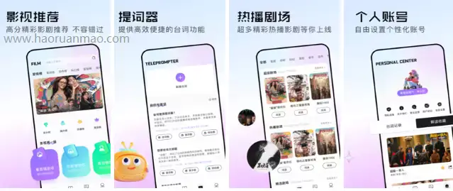 a29fa0c90920251219150617