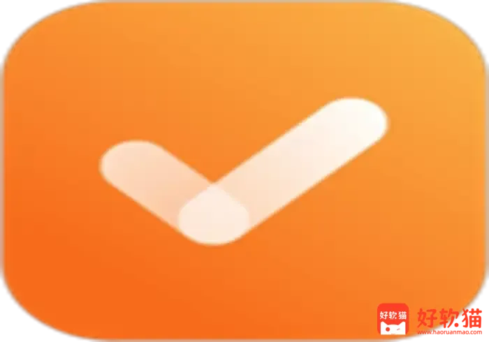 指尖时光 v8.8.3 效率日程管理工具,解锁会员版-好软猫