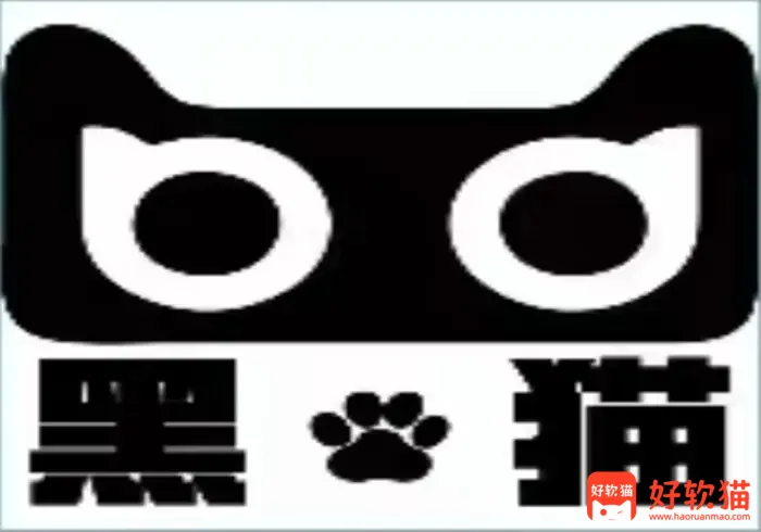 黑猫无敌短信测压 v1.0 地毯式短信轰炸-好软猫