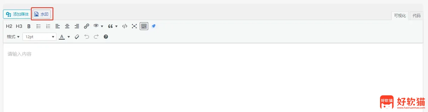 3cd9d29ea220260128135128