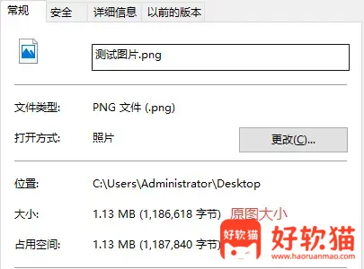 4a47a0db6e20260128170424