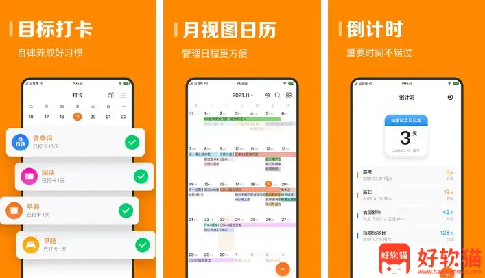 913fce69e620260120141431