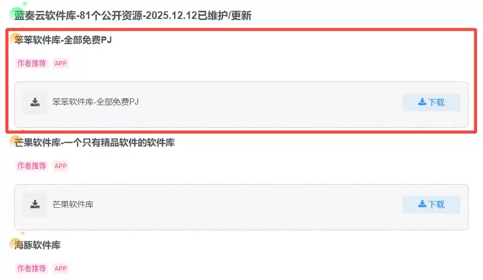 d2b5ca33bd20260106170703