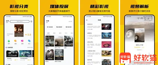 d39b705cd820260120144919