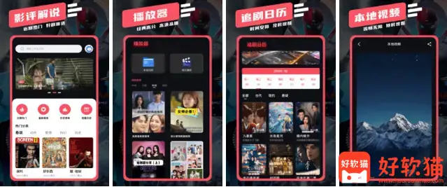 e2404bc1ca20260120134815