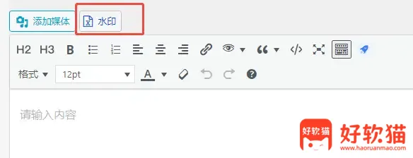 e8dba8af6d20260128135421