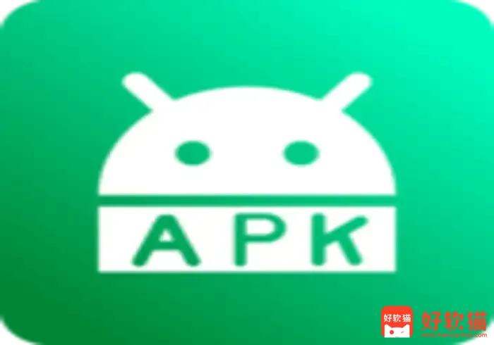 好软猫 v3.0.1 官方 APP - 好软猫