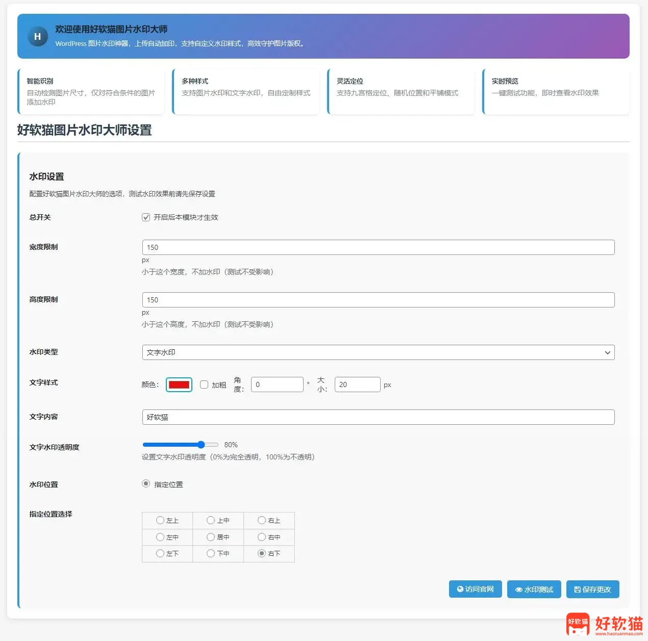 f3ccdd27d220260128135845