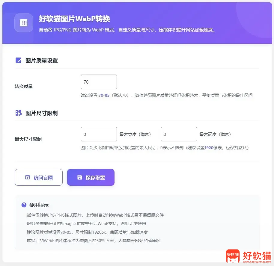 f3ccdd27d220260128170322