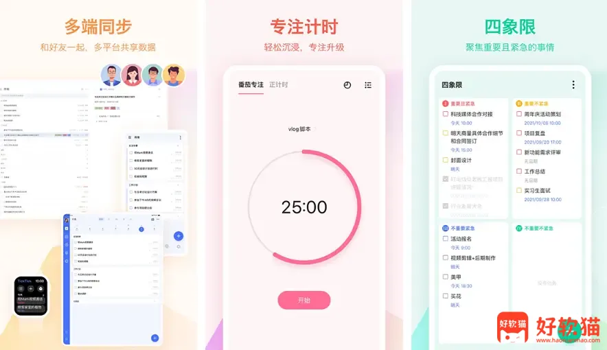 34e04b118120260201213113