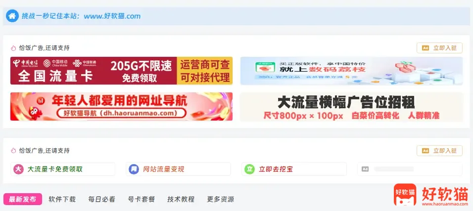 de9217426720260226094033