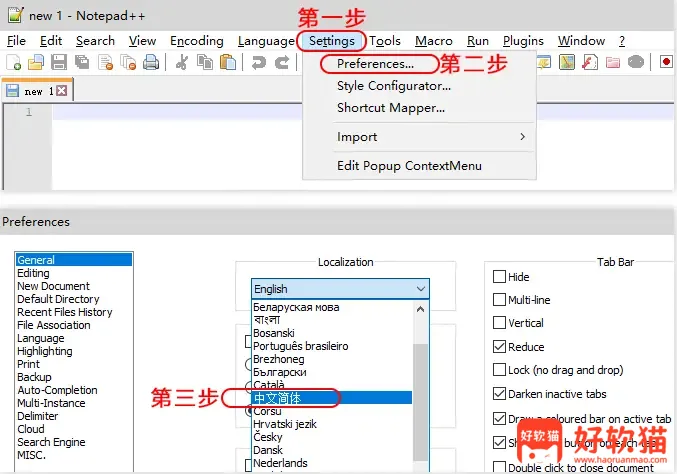 0ed8dc961720260302114827