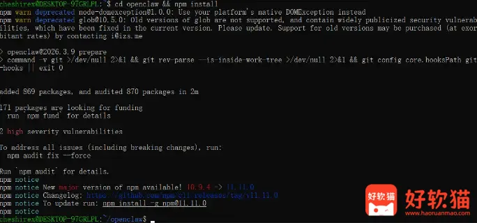 14b3846c6220260312102245