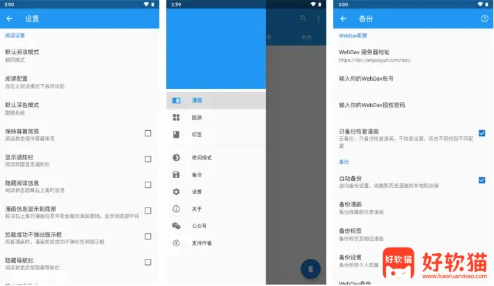 3aebefaa8820260303162924