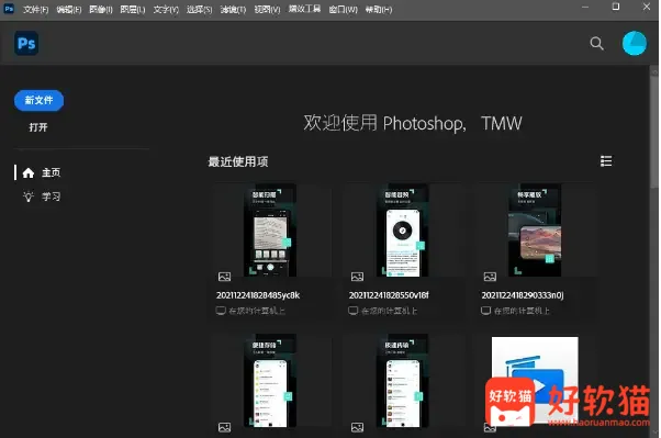 3d32cb01c620260302145935