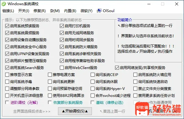 3ecc2ff20620260303142243