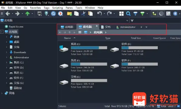 560118af7520260313102530