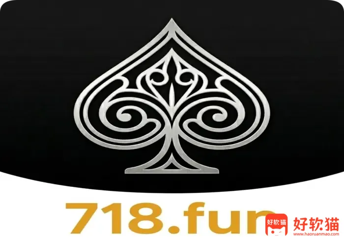 黑桃软件库 v1.2.0 一个只有精品软件的软件库 - 好软猫