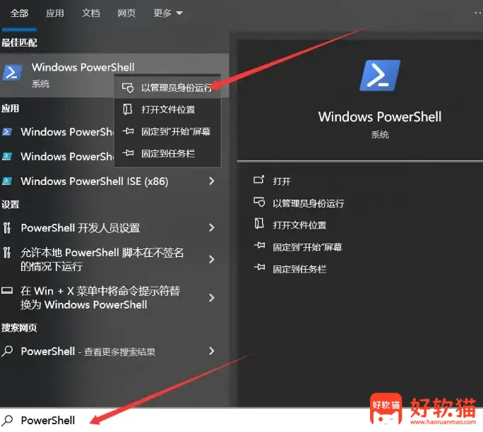 7d9be9662320260312101846