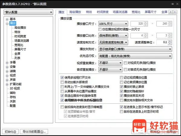 83ea3a5fb120260302142428