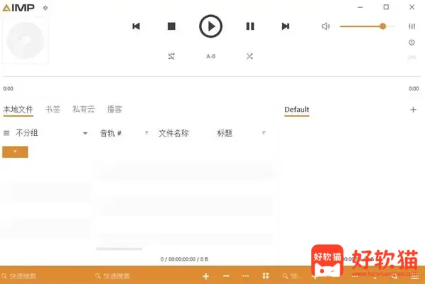 99cbb2c3fb20260312163722