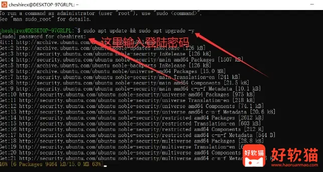 9b2307dbc420260312102030