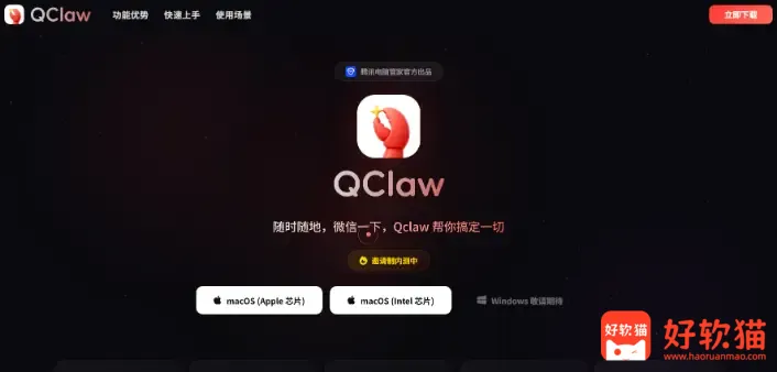 9fd4c7afef20260312105512