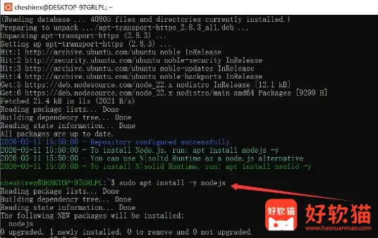 b945eb3d5c20260312102106