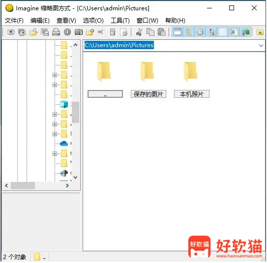 c468ea274120260302135506