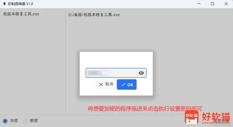 d750277b8e20260309173939