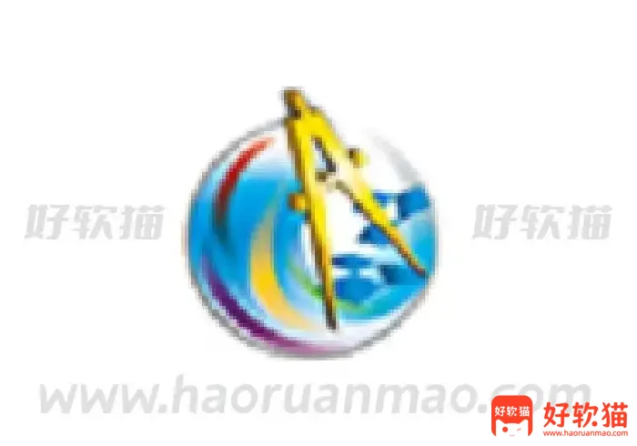 Sketchpad v5.06 几何画板 珍藏版 2026.03.01 - 好软猫