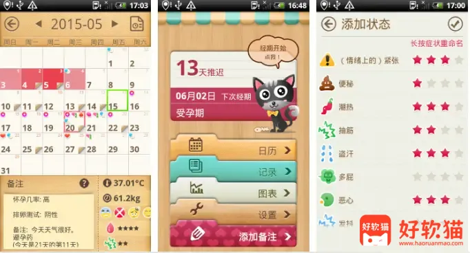 0b8a59b6f720260427114433