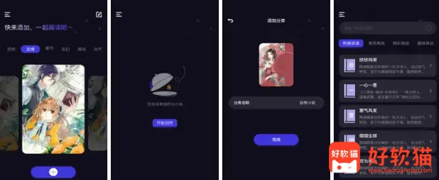 1f3313a74020260427113823