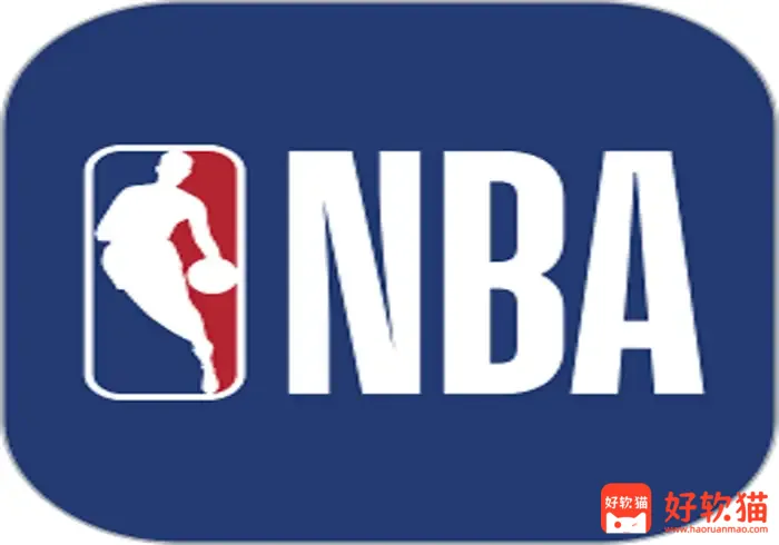 体育 NBA 直播观看网站合集 - 好软猫