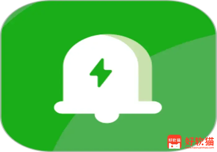 好软猫网站浏览体验优化公告 - 好软猫