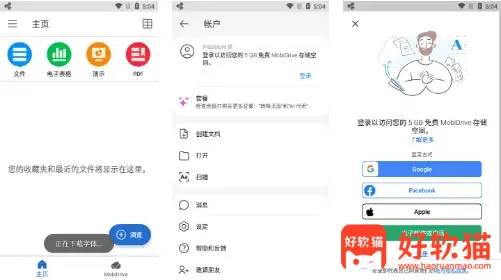 87b7e04d4a20260428155130