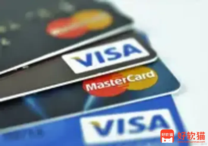 国外虚拟数字银行卡，虚拟信用卡合集 - 好软猫