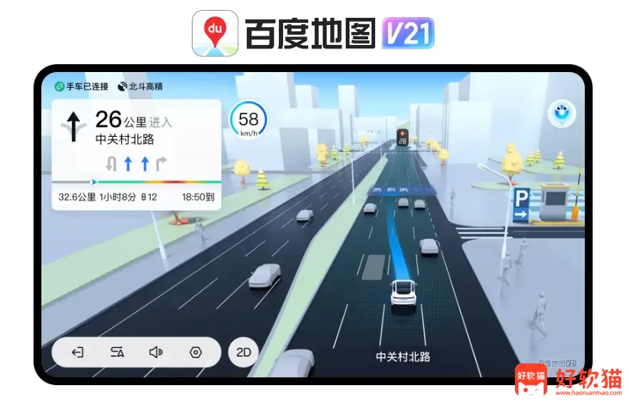 a8d7441b4220260418140845