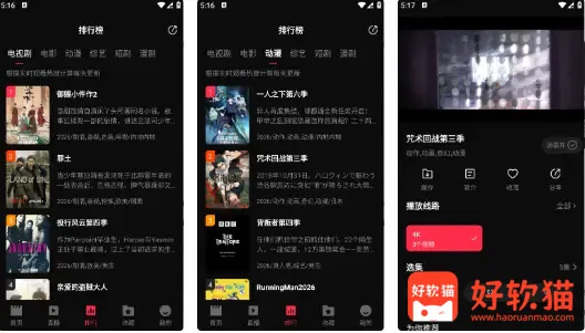 ac50eaf0ff20260427154303