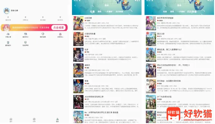 bb8f3ae52320260427161101