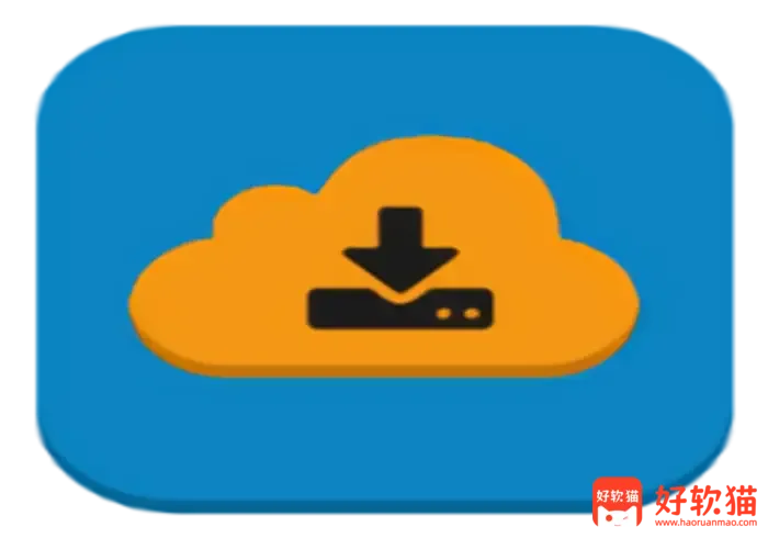 下载工具合集 - 好软猫