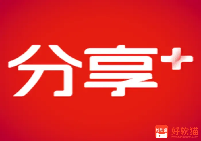 2026年6月每日分享 - 好软猫