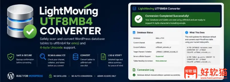 图片[1] - WordPress数据库排序规则转换插件：LightMoving UTF8MB4 Converter - 好软猫